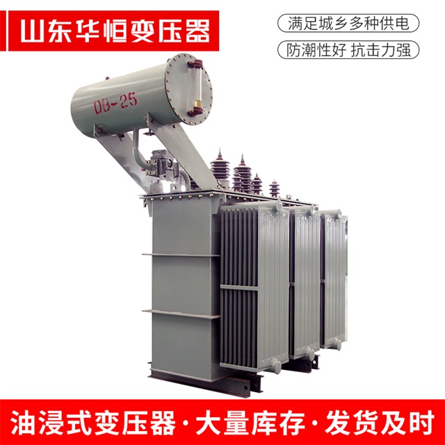 S11-10000/35图们图们图们电力变压器厂家